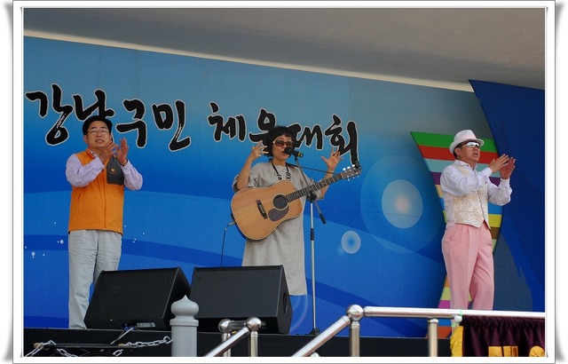 차차차 이미지