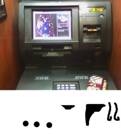 우루루 이미지