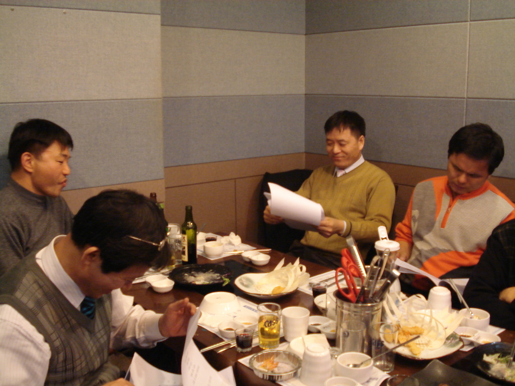 부안고등학교 이미지