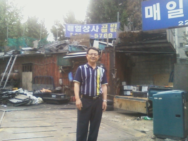 무강 이미지