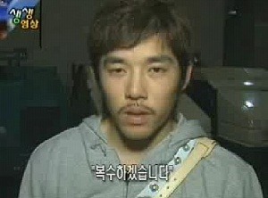 규 이미지