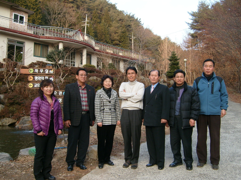 전인치유선교센타 이미지
