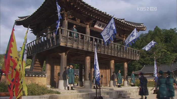[드라마] 공주의 남자 17화 | 인스티즈