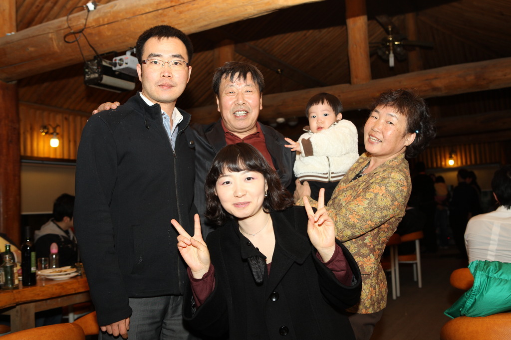 금화관광농원 이미지