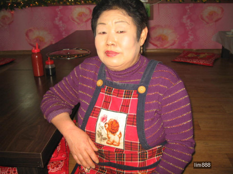 낭만상회 이미지