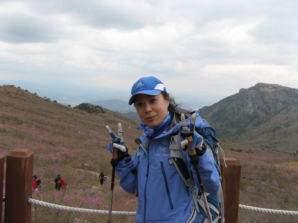 산이좋은사람들MLP 이미지