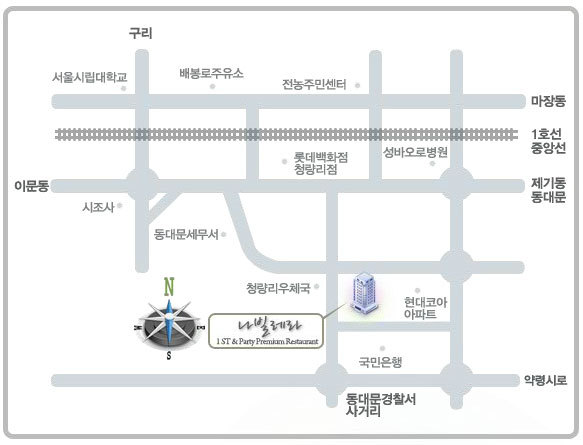 드림기획 이미지