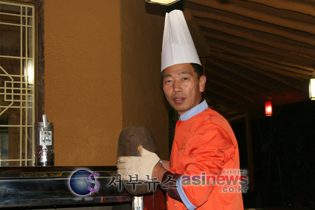 오리명가 이미지
