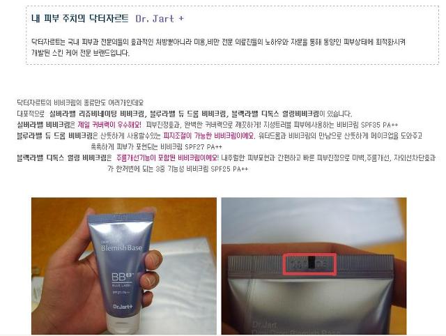 듀드롭 이미지