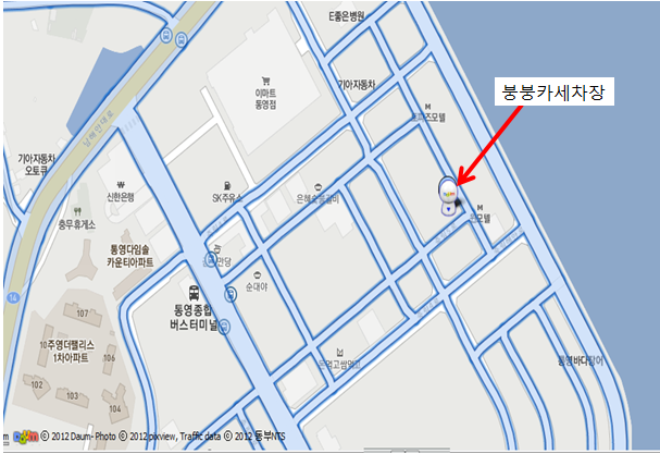 붕붕카세차장 이미지
