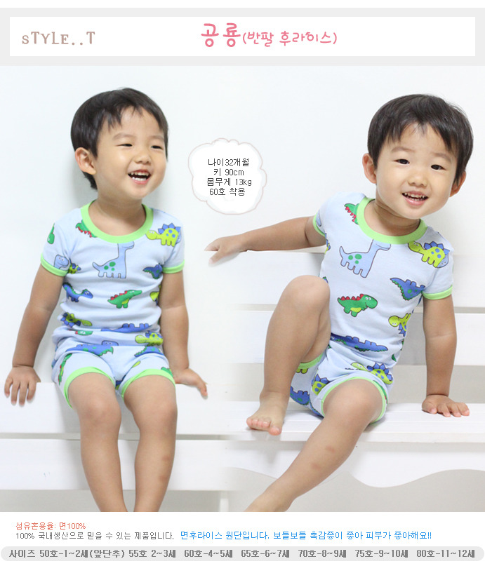 리틀미 이미지