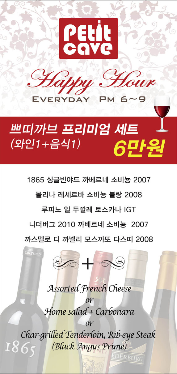 까브 이미지