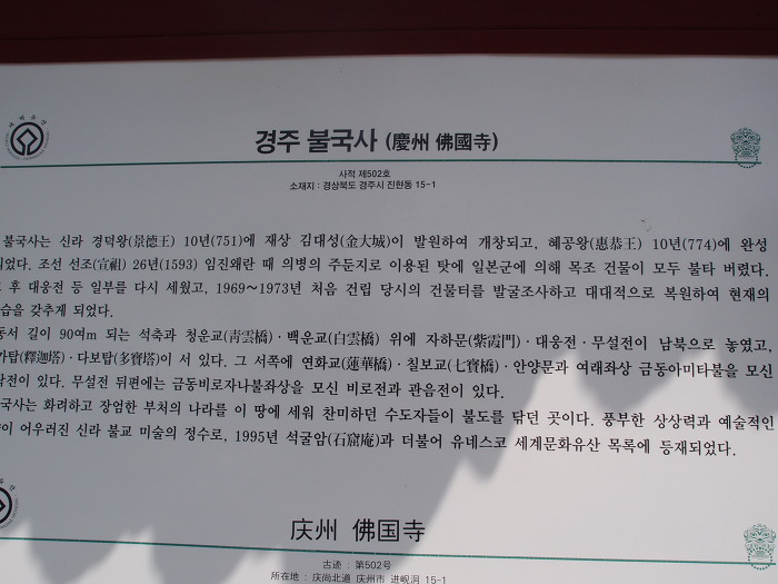 보문7 이미지