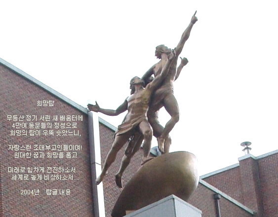 이*창 이미지