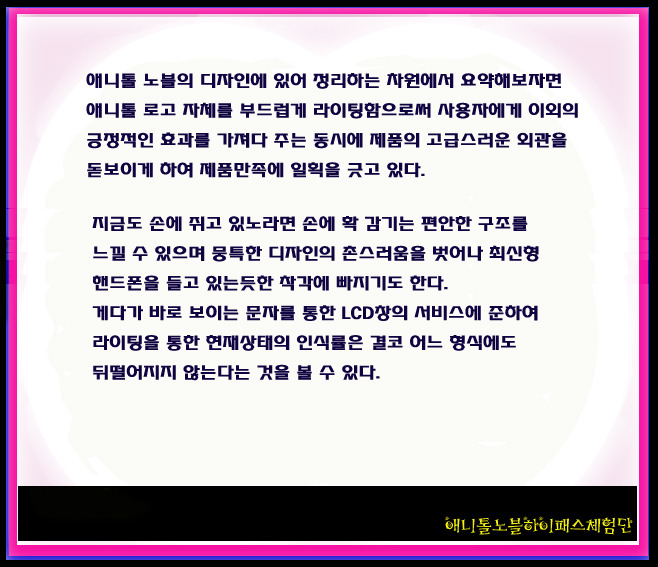 노블디자인 이미지