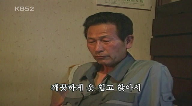 멋있는 아내류甲.JPG | 인스티즈
