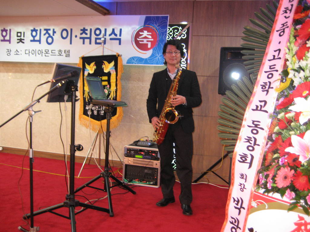 그린벨 이미지