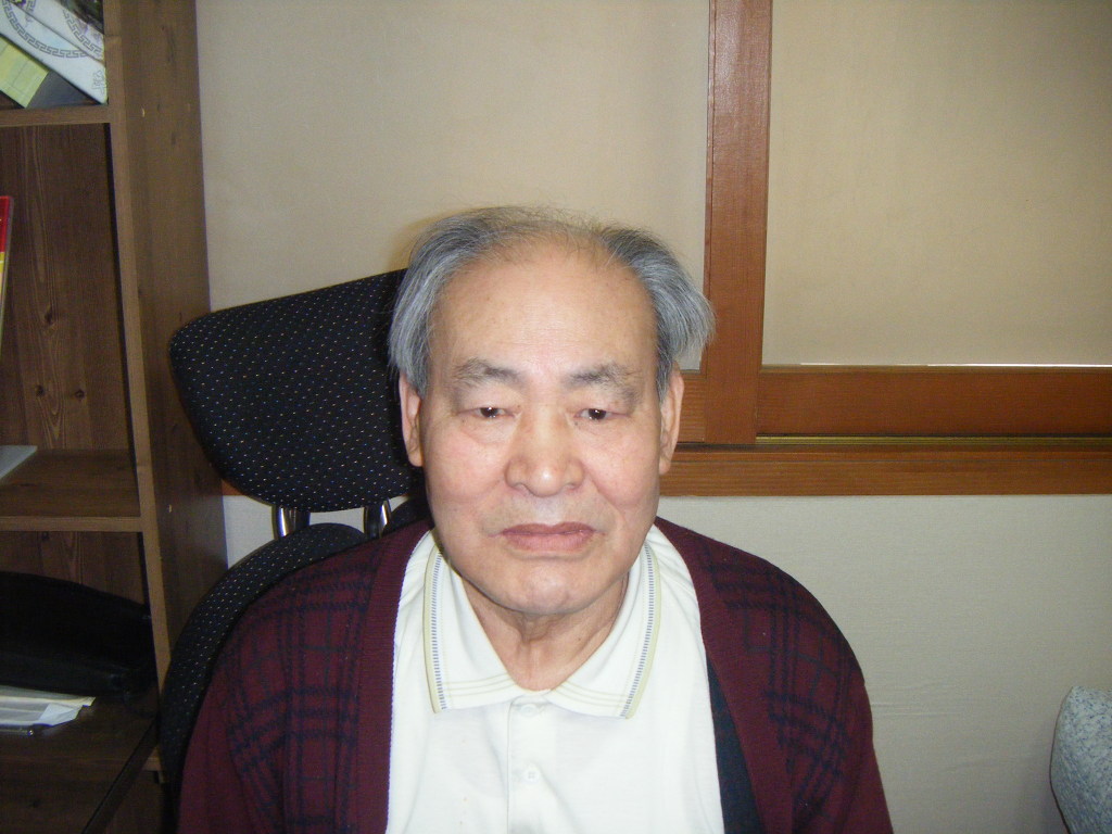 한길한의원 이미지
