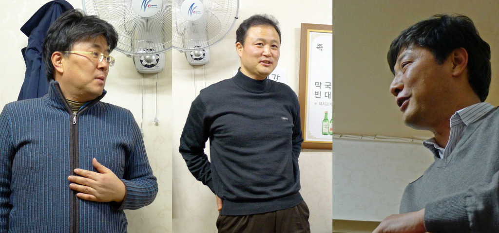 평안도족발 이미지