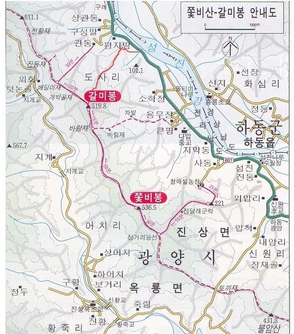 천왕봉농원 이미지