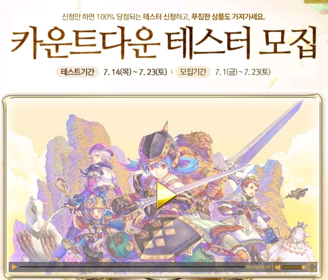 러브스캔들 이미지