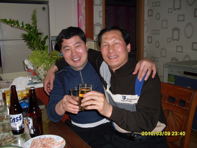 형길 이미지