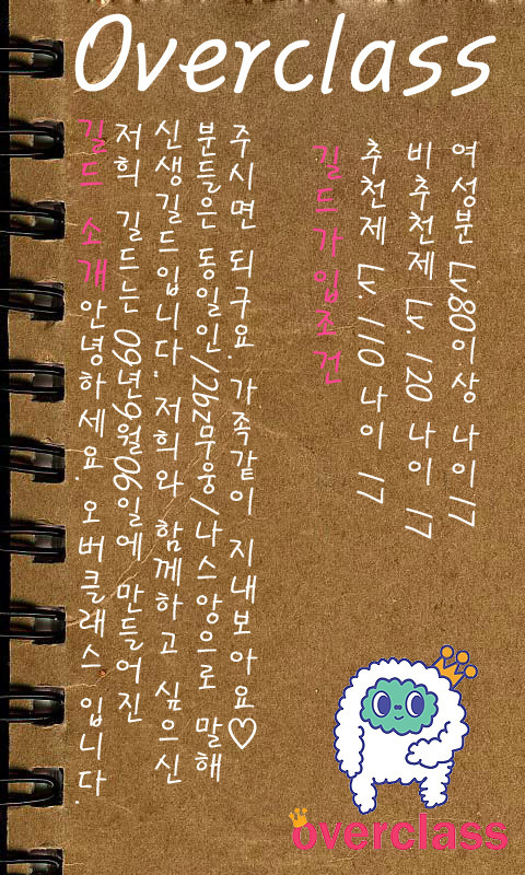 나스앙 이미지