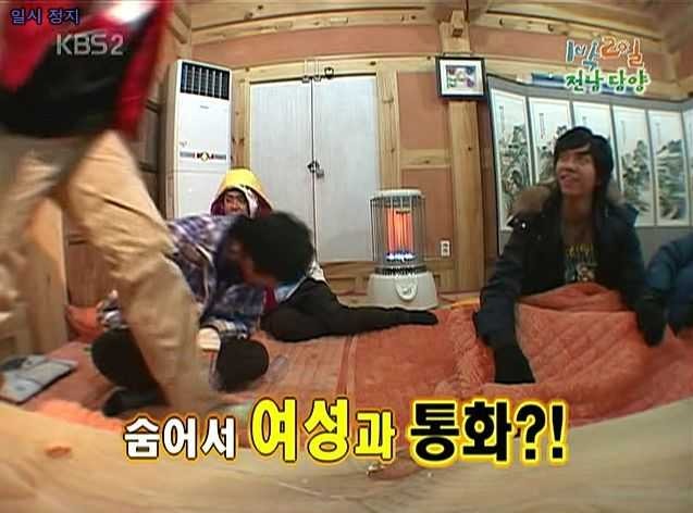 1박2일이 역대최고의 리얼 버라이어티 예능인 이유.jpg | 인스티즈