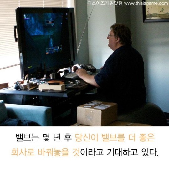 미국 게임회사 수준 | 인스티즈