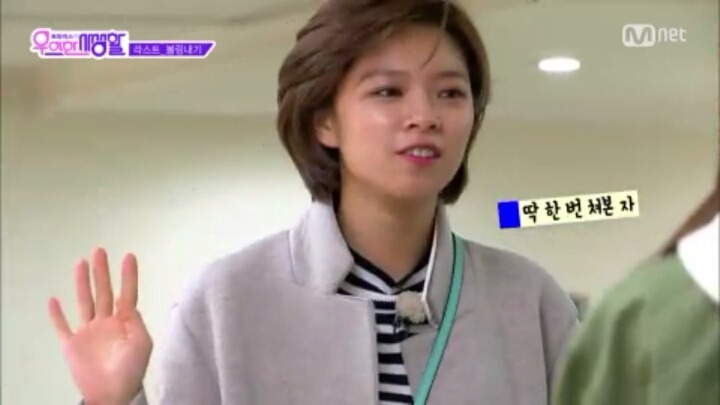 짧은 머리가 잘 어울리는 트와이스 정연 .jpg | 인스티즈