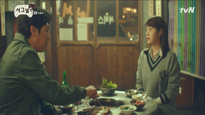 [시그널] 무한도전 ver | 인스티즈