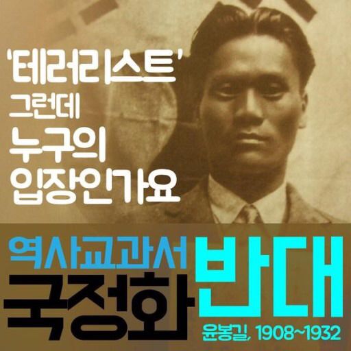 대통령 잘못 뽑았다고 안망해 다 똑같은놈들이야의 위험 | 인스티즈