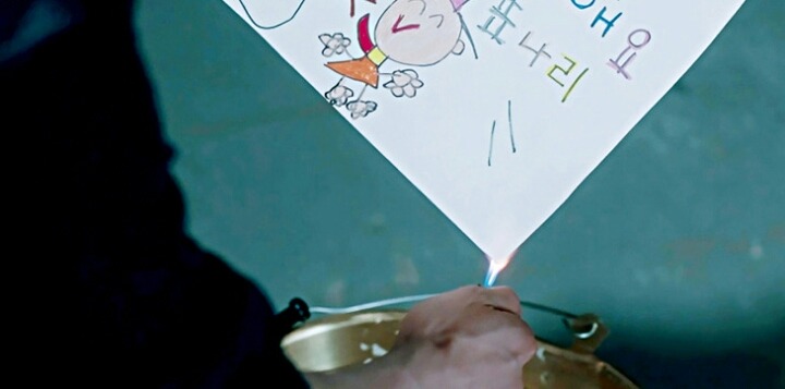 [질투의화신] 표나리가 모르는 이화신의 마음.jpgif | 인스티즈