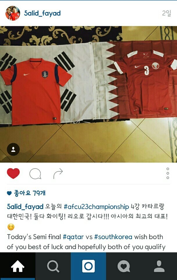 한국인보다 K리그와 한국축구를 좋아하는 카타르사람.jpg | 인스티즈