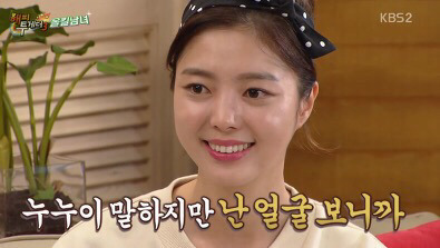 여자는 남자 외모를 안 본다고 믿는 것 같은 일부(라고 안 쓰면 큰일남) 남자들 | 인스티즈