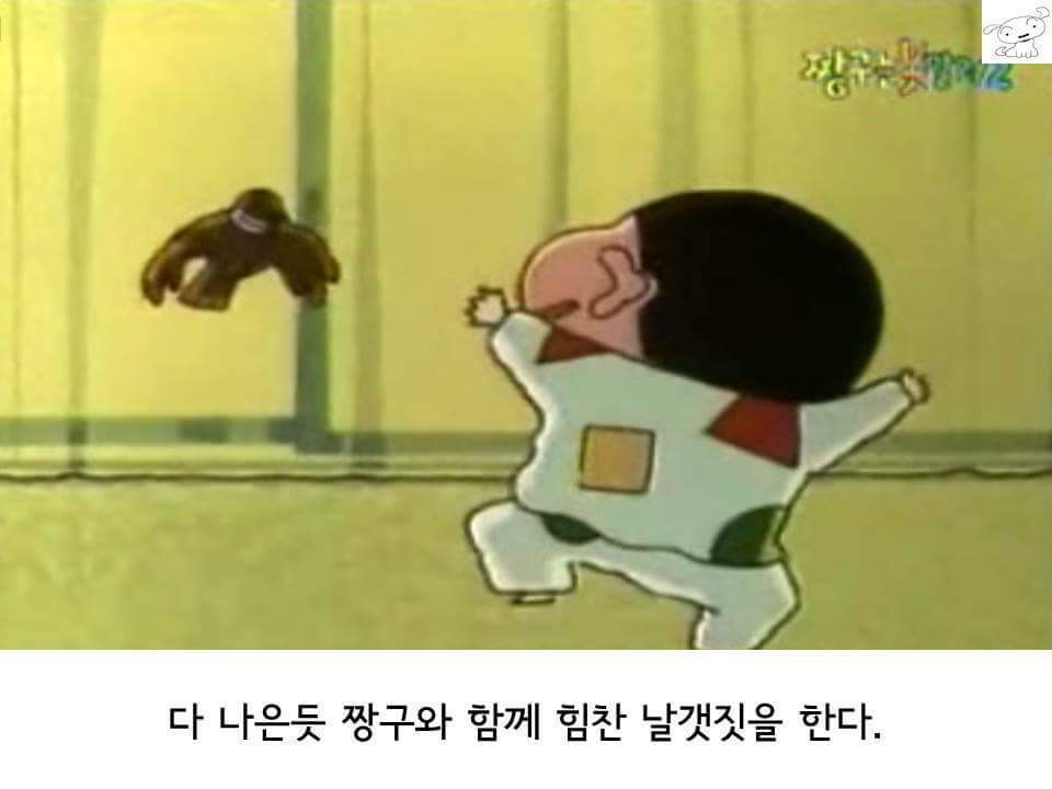 우리의 갓구 | 인스티즈