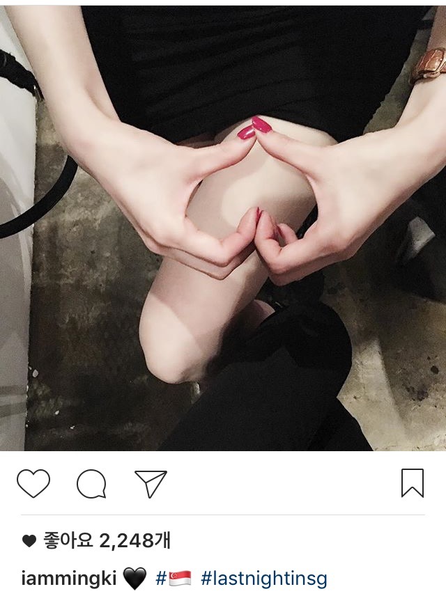 강민경 하트 | 인스티즈