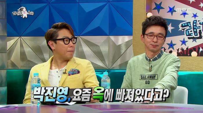 [라디오스타] 잘 때 옥구슬 물고 자는 JYP | 인스티즈