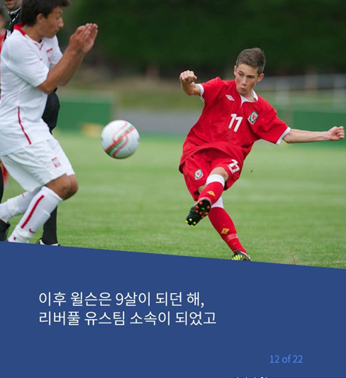 할아버지의 선견지명 | 인스티즈