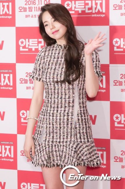 오늘자 안소희 | 인스티즈