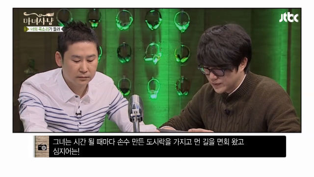 군대 기다려준 여친과 솔직한 쓰레기.JPG | 인스티즈