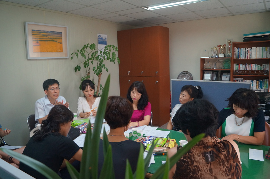 한국건강복지진흥회 이미지