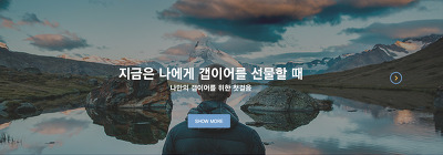 방학 때 알아두면 유용한 사이트 (유니크) | 인스티즈