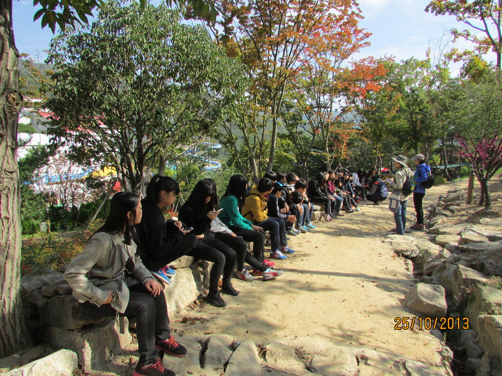 강북중학교 이미지