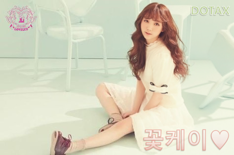 레드벨벳 아이린.gif | 인스티즈