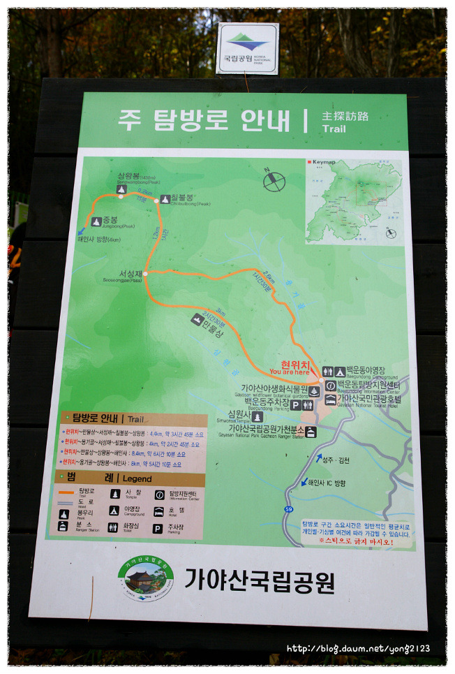 즐거운 만물상 이미지