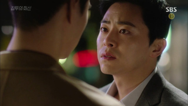 [질투의화신] 이화신이 사랑하는 방식.jpg | 인스티즈