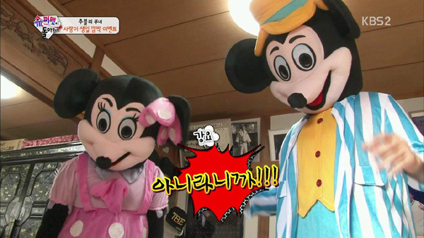 슈돌 사랑이 생일이야기 편... | 인스티즈