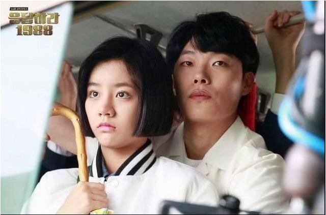 응답하라1997vs응답하라1994vs응답하라1988 | 인스티즈