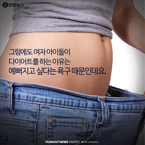 점점 심해지는 우리나라 외모지상주의.jpg | 인스티즈